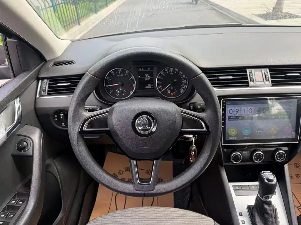 Skoda Octavia 2016