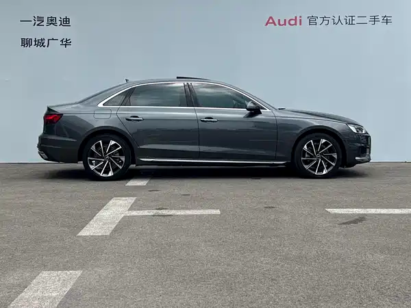 Audi A4L 2022