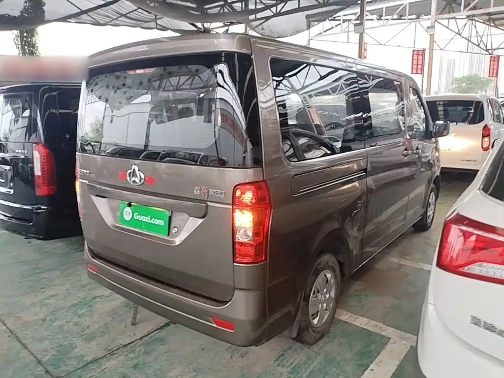 Kaicheng Ruixing M60 2021