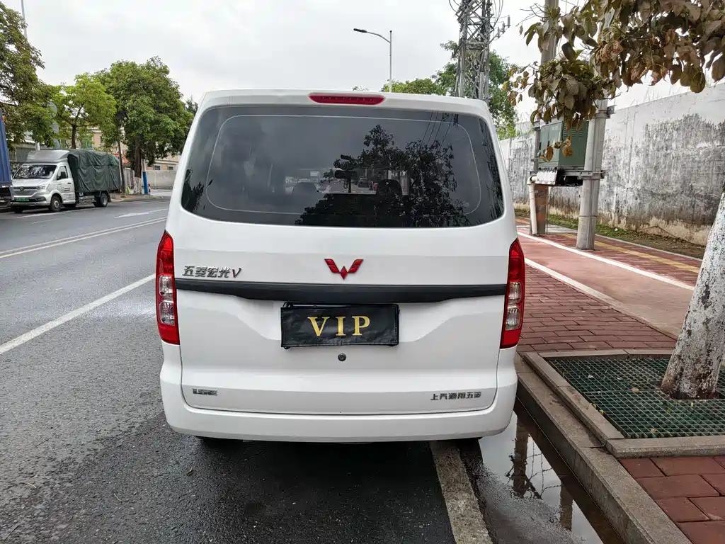 Wuling Hongguang V 2022
