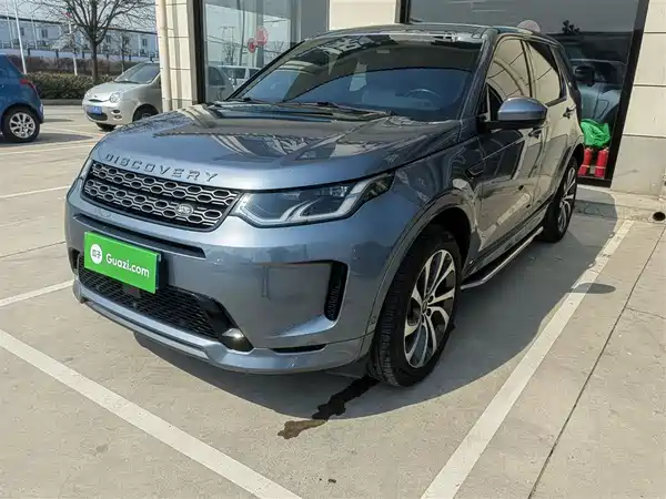 Land Rover Discovery Sport 2020