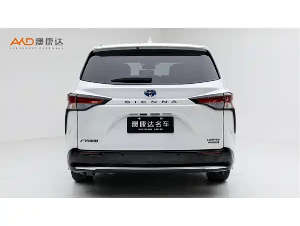 Toyota Sienna 2022