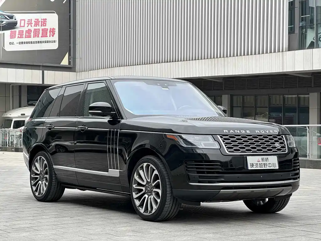 Land Rover Range Rover 2022 — фото 3