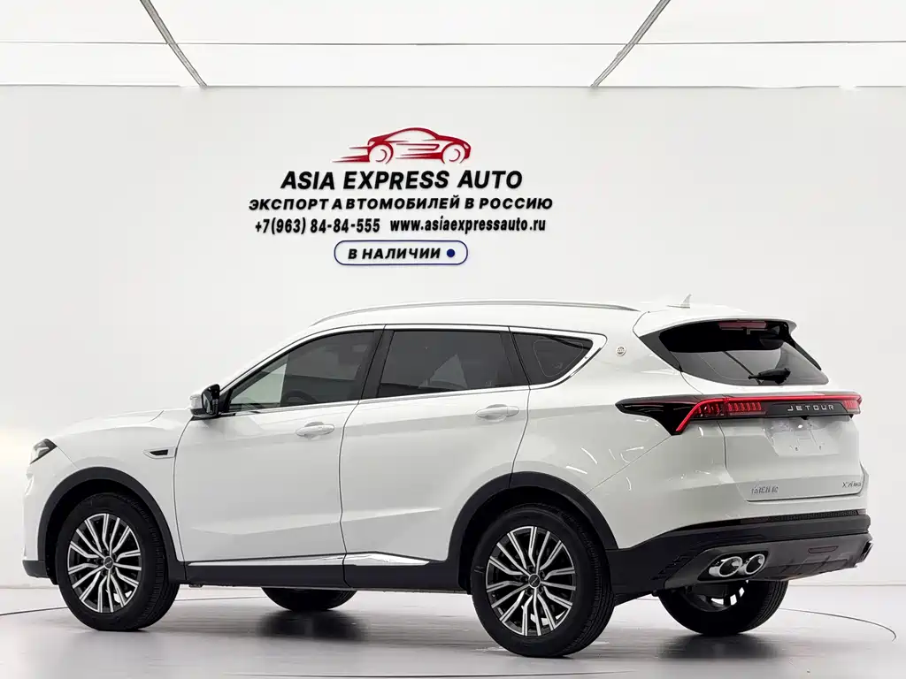 Jetour Jietu X70 PLUS 2023