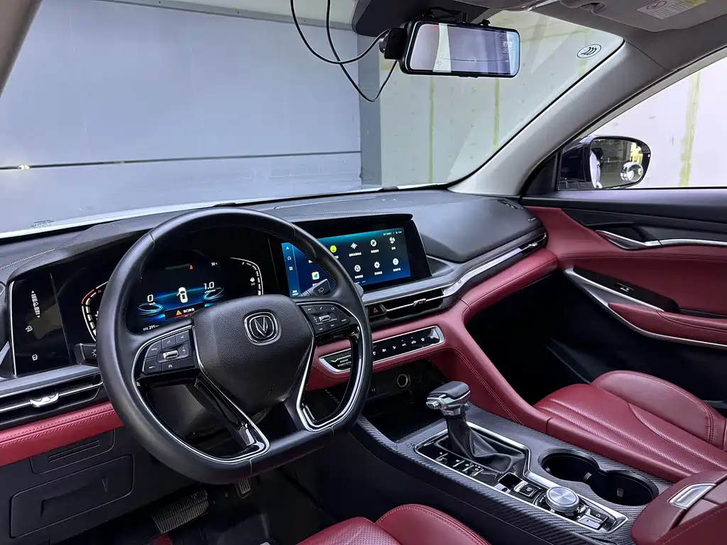Changan CS75 PLUS 2020 — фото 10