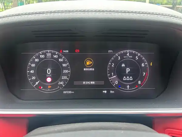 Land Rover Range Rover Sport 2020