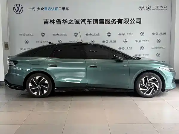 Volkswagen ID.7 VIZZION 2023