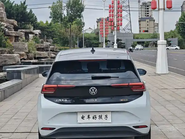 Volkswagen ID.3 2023