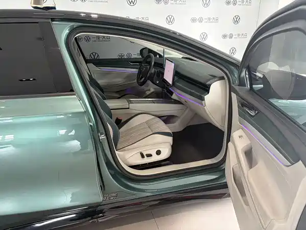 Volkswagen ID.7 VIZZION 2023