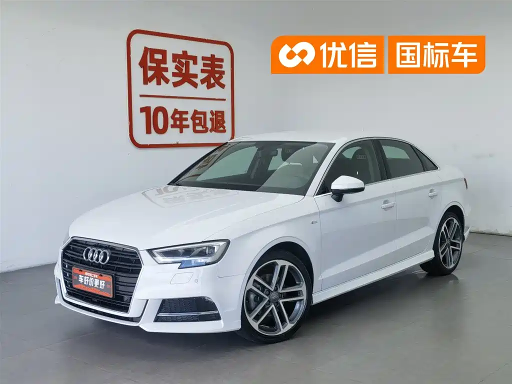 Audi A3 2018
