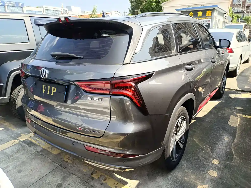 Changan CS75PLUS 2019 — фото 14