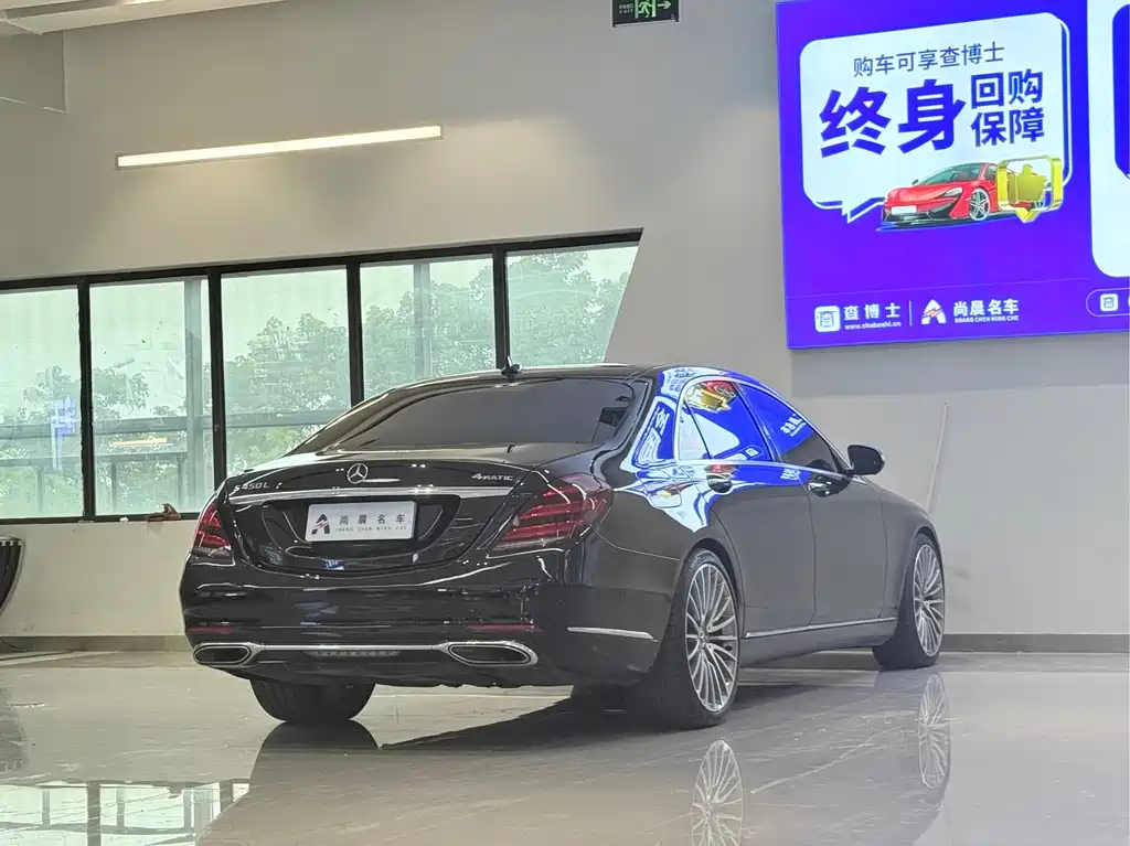Mercedes-Benz S-Class 2018 — фото 16