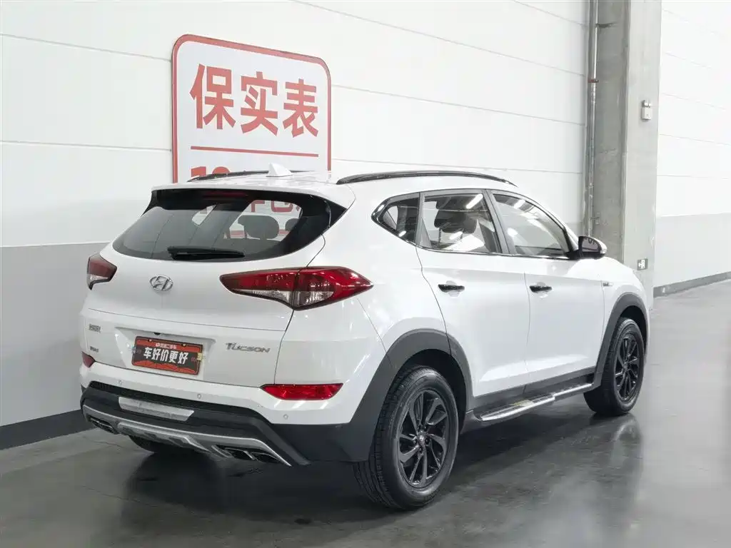 Hyundai Tucson 2016