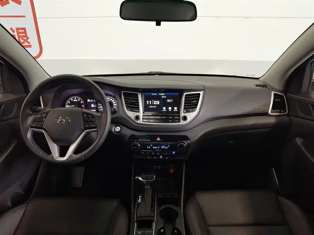 Hyundai Tucson 2016