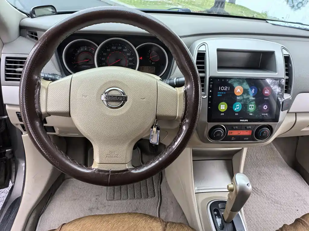 Nissan Sylphy 2017 — фото 17