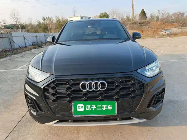 Audi Q5L 2024