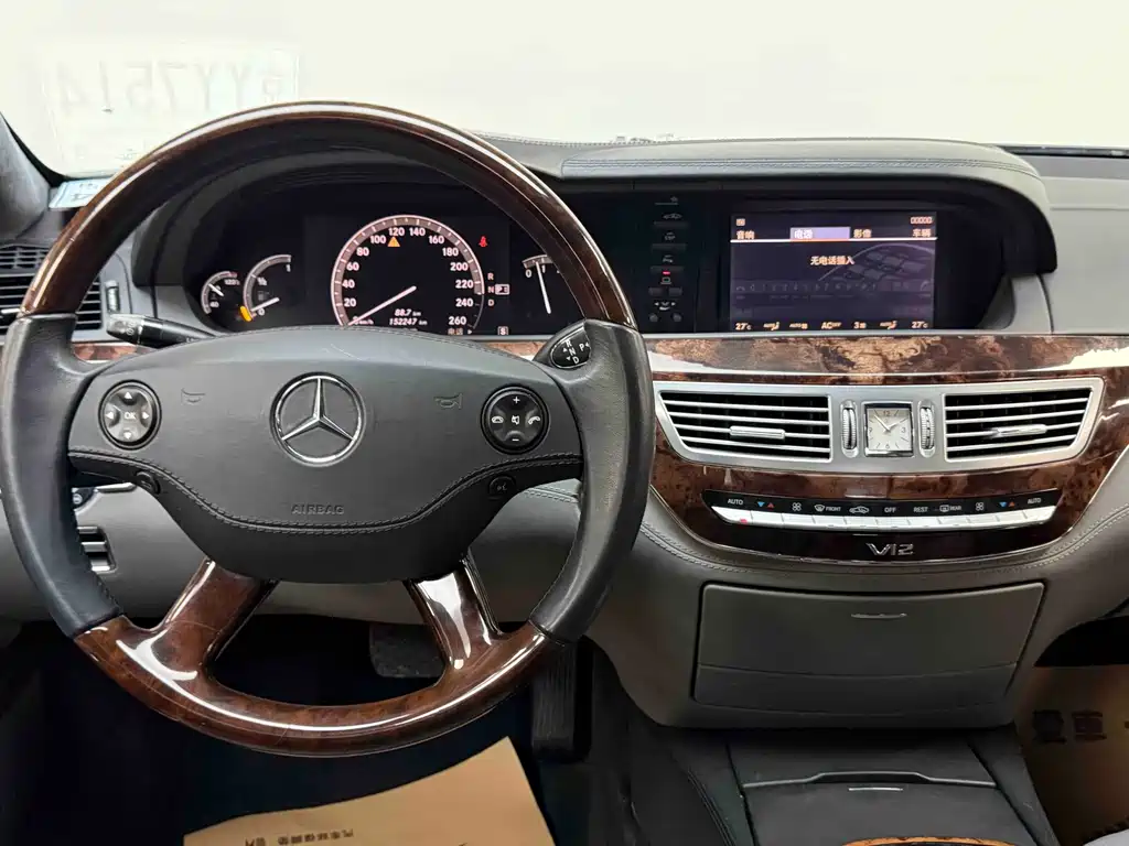 Mercedes-Benz S-Class 2008 — фото 12