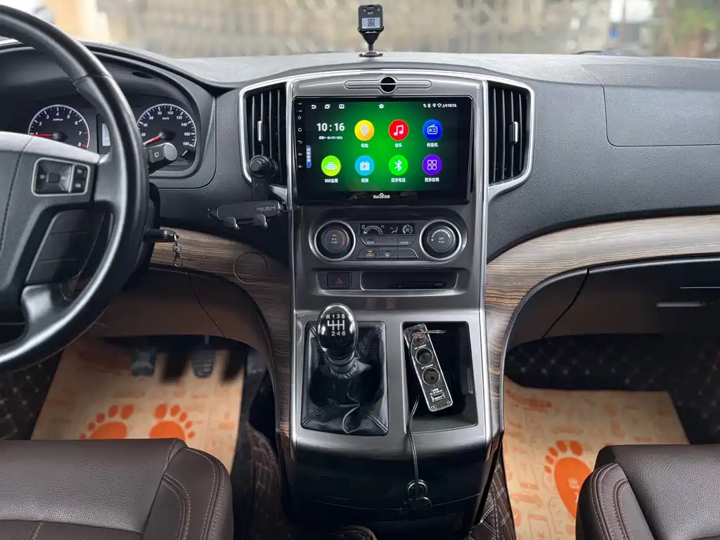 Dongfeng Lingzhi PLUS 2021 — фото 13