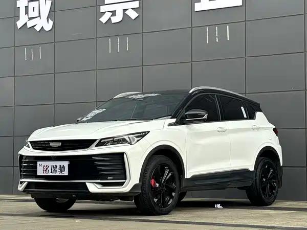 Geely Binyue 2025