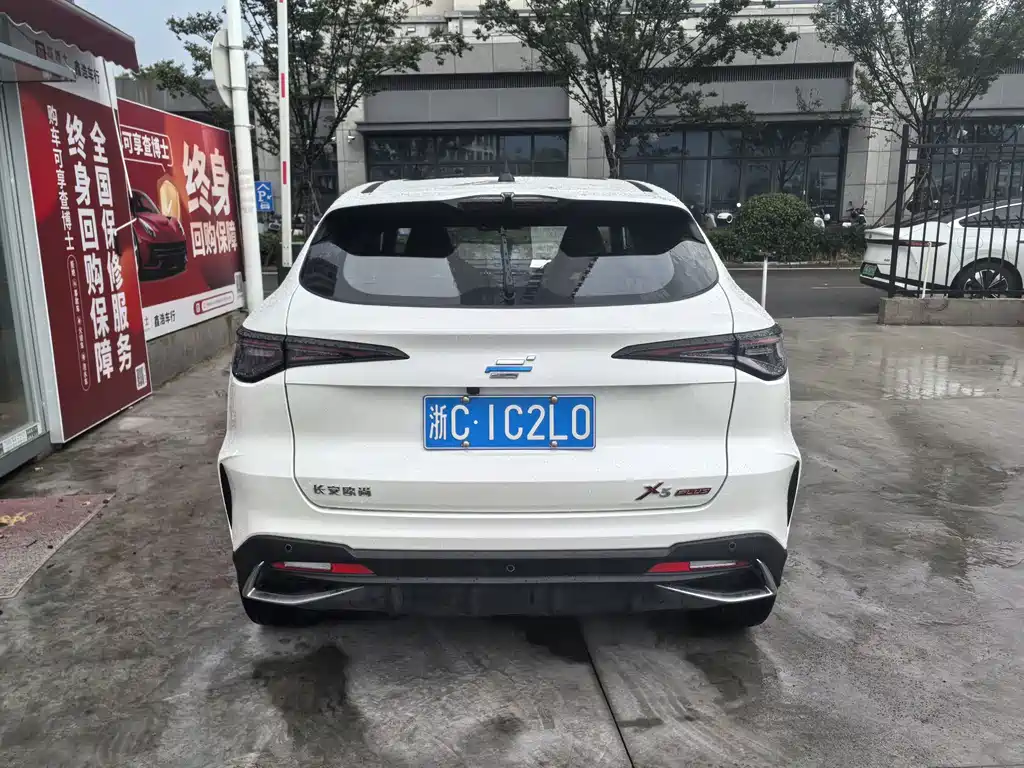 Changan Auchan X5 PLUS 2023 — фото 6