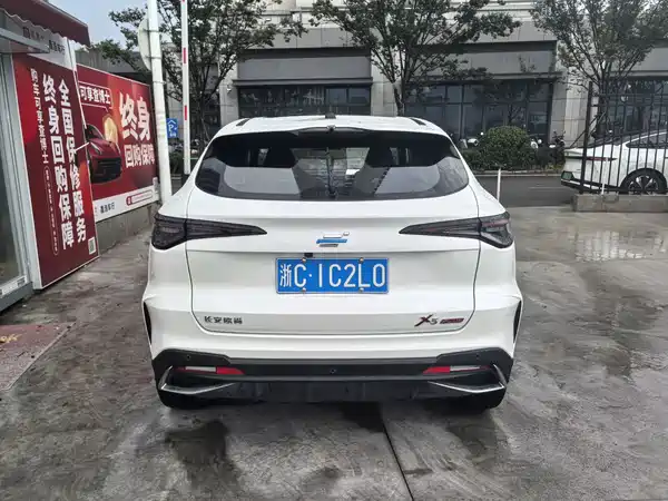 Changan Auchan X5 PLUS 2023