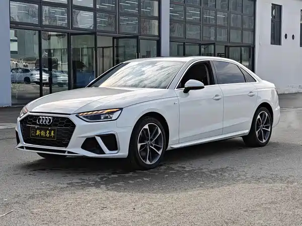 Audi A4L 2022