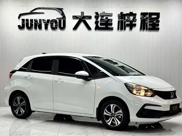 Honda Fit 2024