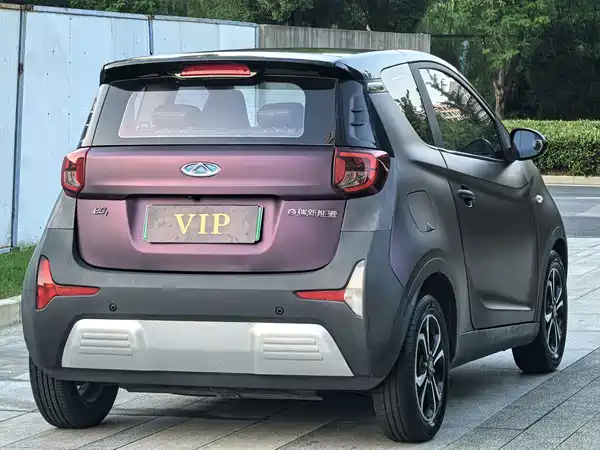 Chery eQ1 2020