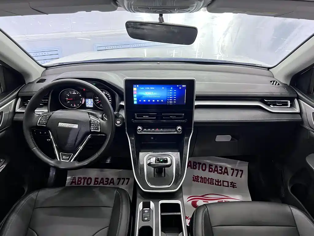 Haval M6 2023 — фото 9