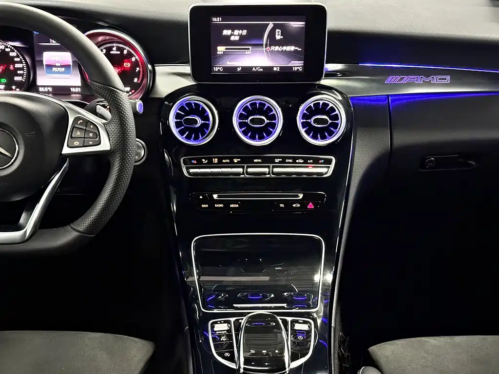 Mercedes-Benz C-Class 2018 — фото 15