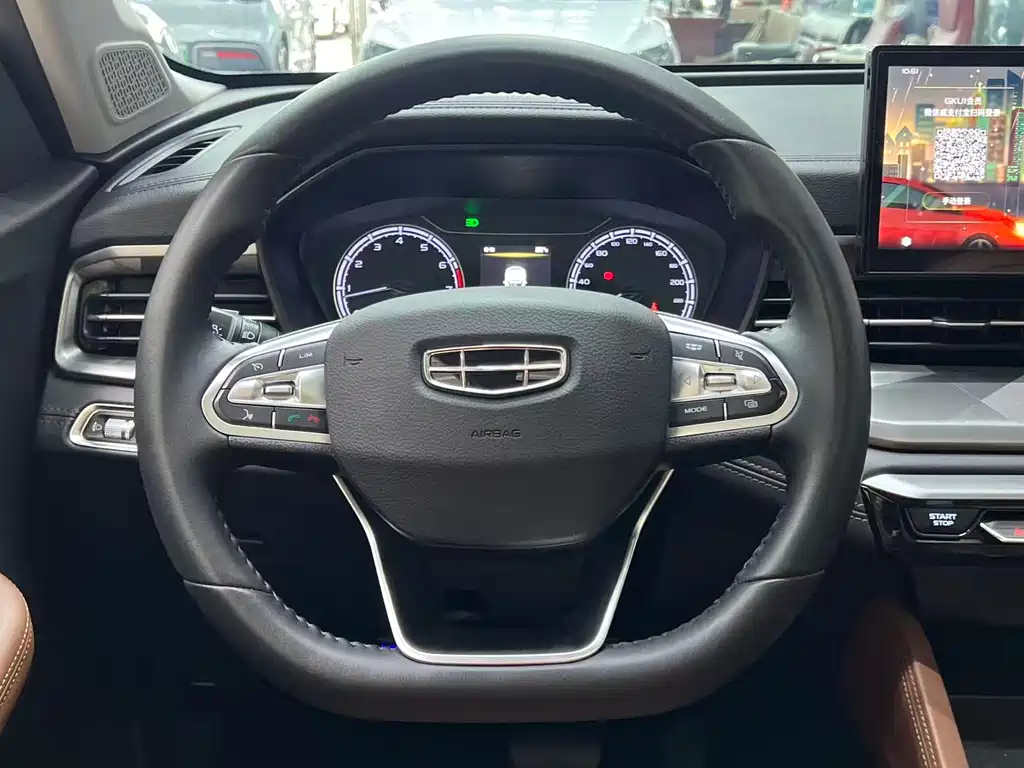 Geely Vision X6 2023 — фото 10