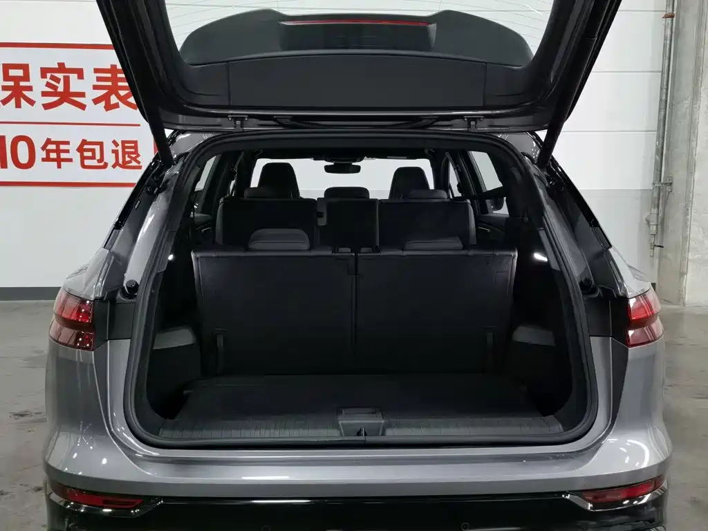 Audi Q5 E-Tron 2022 — фото 16