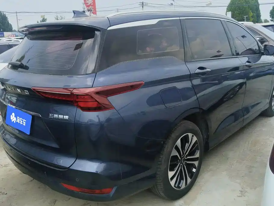 Wuling Capgemini 2020