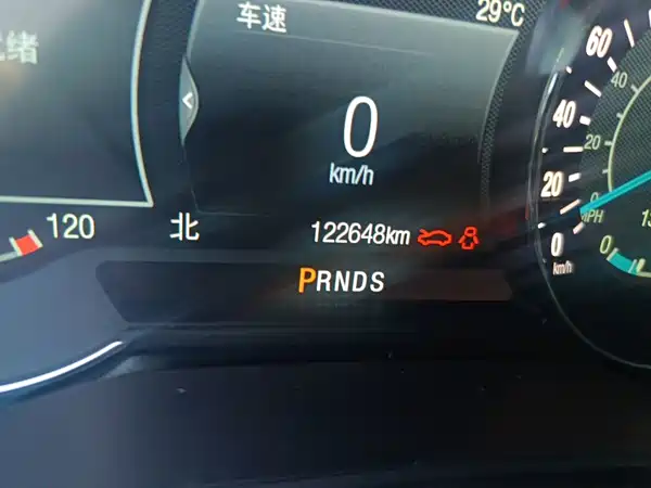 Ford Mondeo 2016