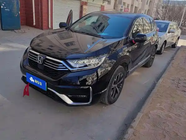 Honda CR-V New Energy 2023