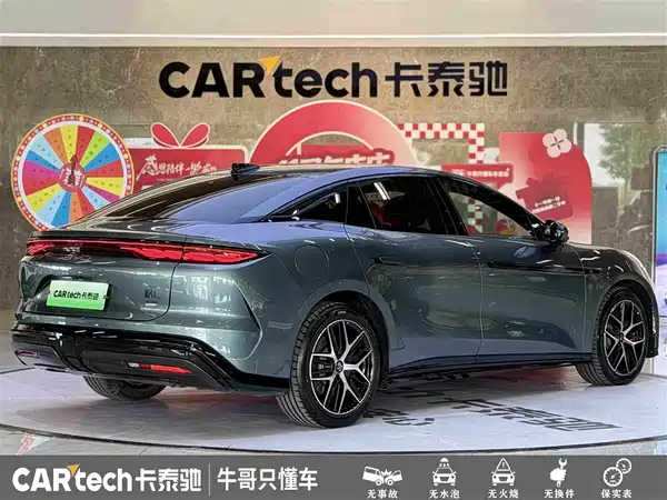 BYD Han L 2025