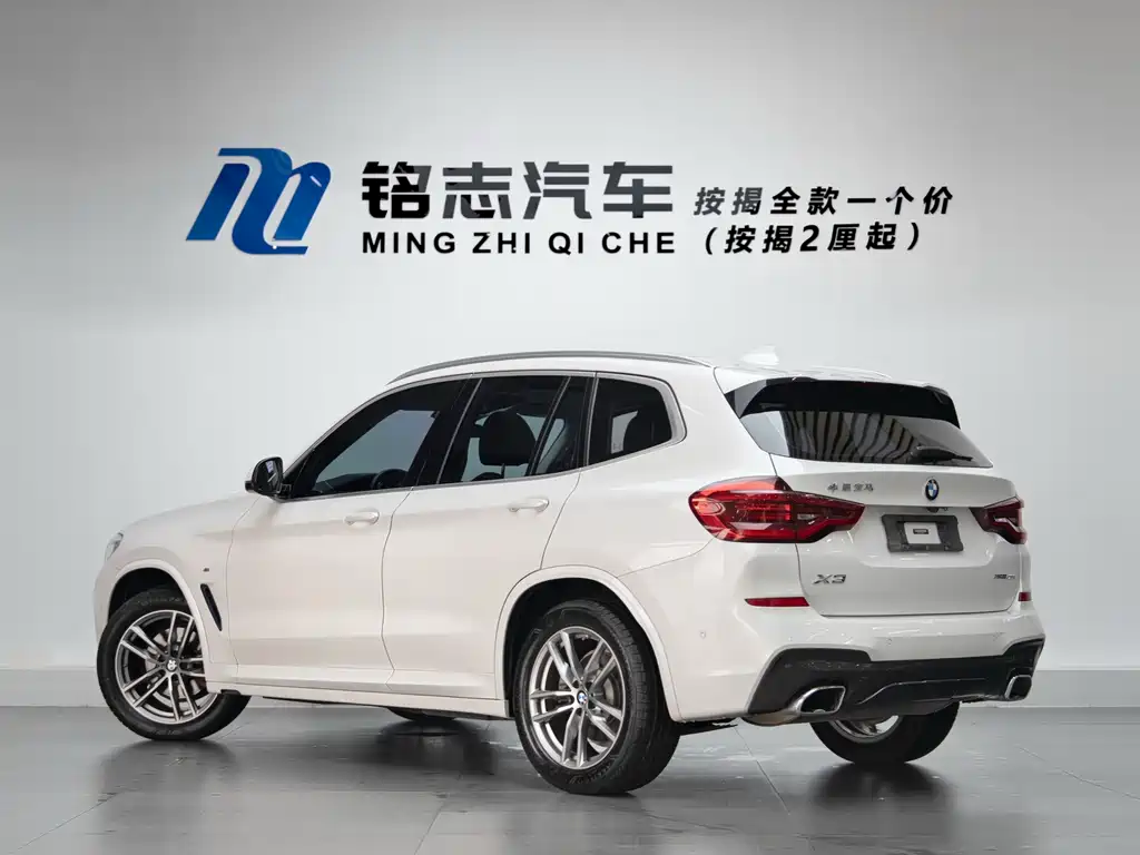 BMW X3 2021 — фото 3
