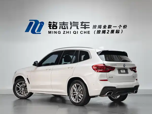 BMW X3 2021