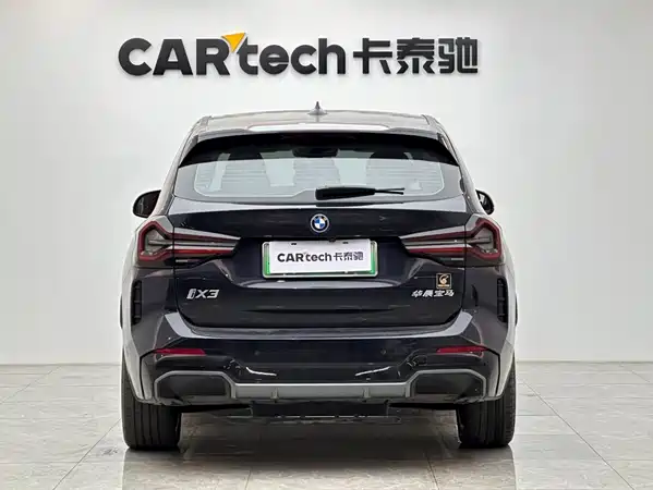 BMW iX3 2022