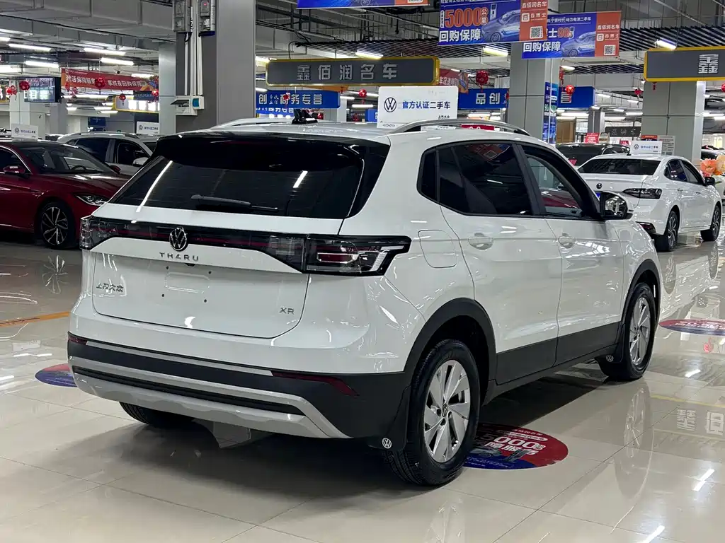 Volkswagen Tharu 2024