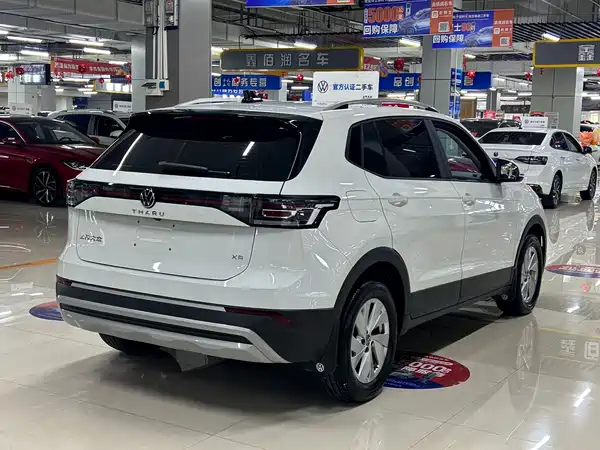 Volkswagen Tharu 2024