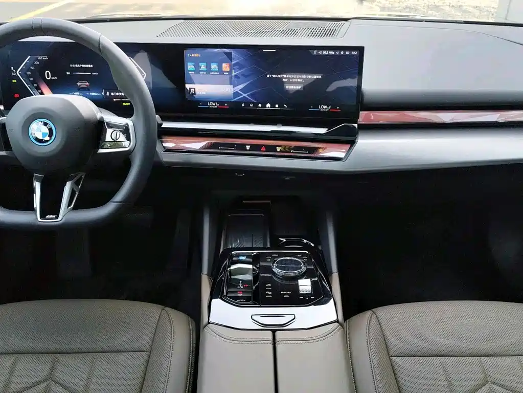 BMW i5 2026 — фото 10