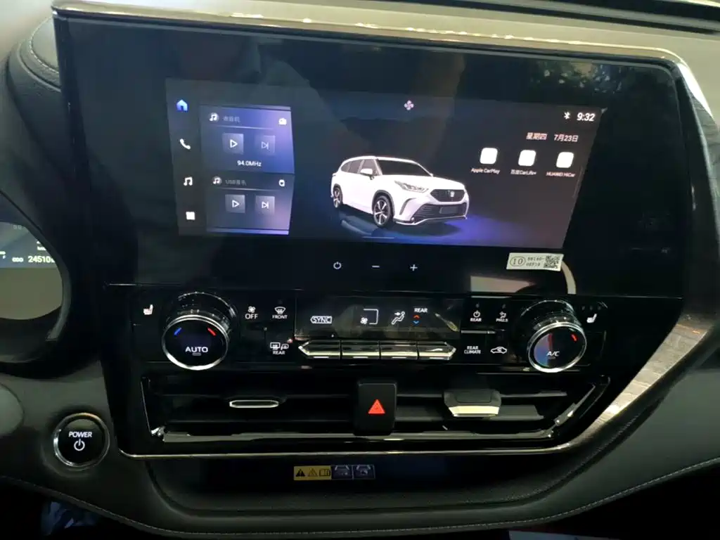 Toyota Crown Kluger 2025 — фото 13