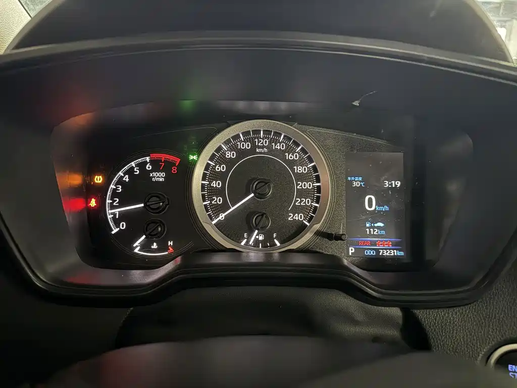 Toyota Corolla 2023