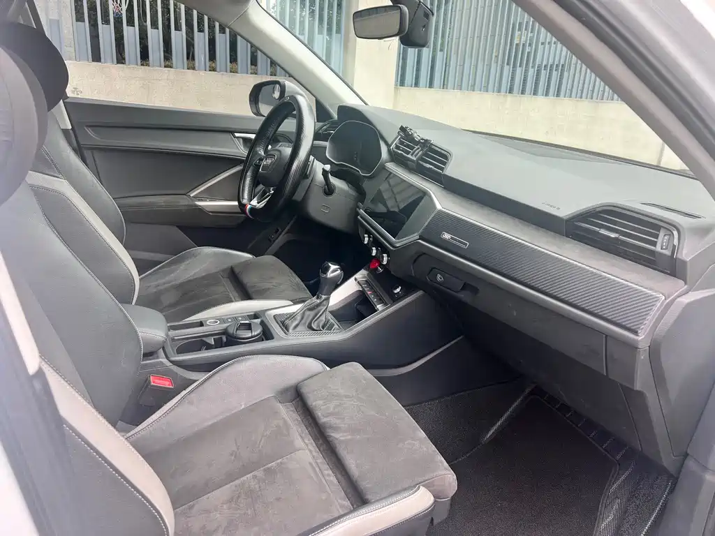 Audi Q3 2021