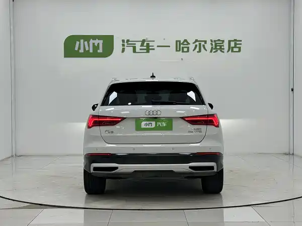 Audi Q3 2023