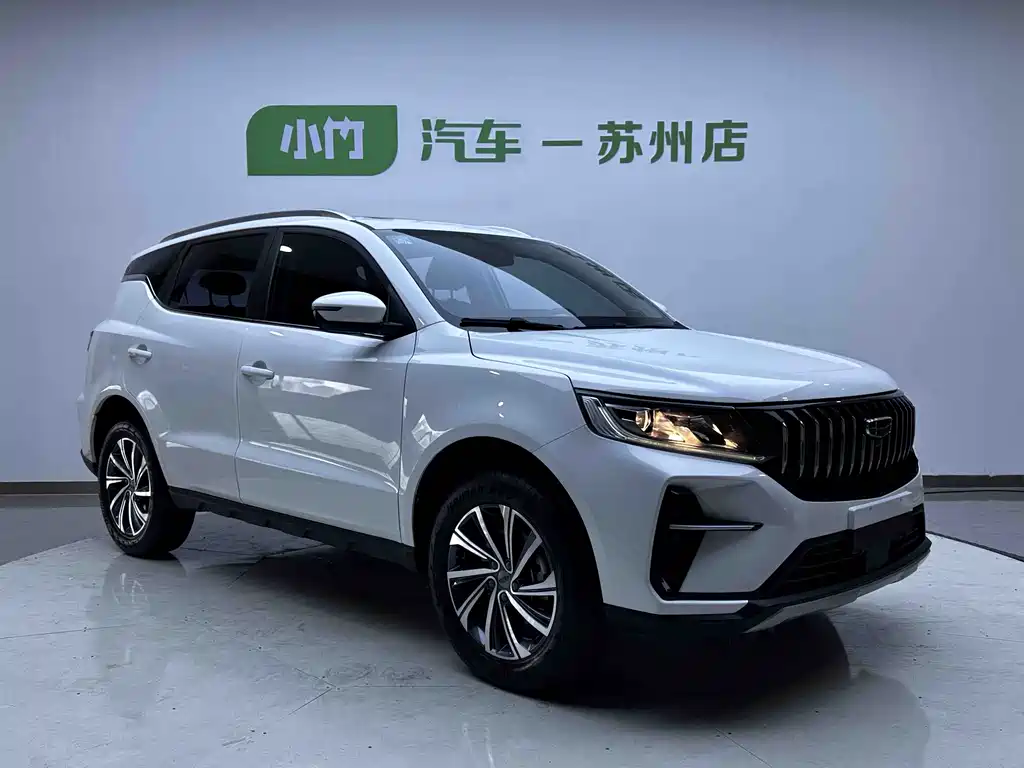 Geely Vision X6 2022