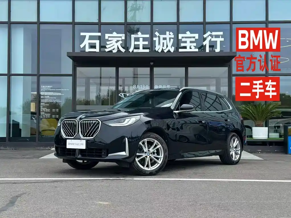 BMW X3 2025 — фото 1