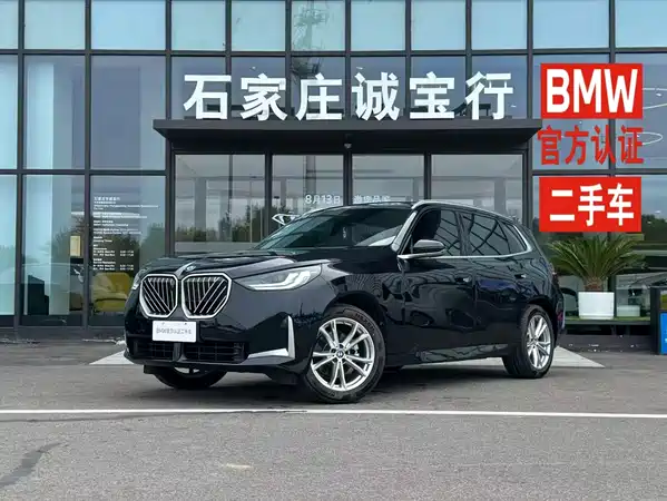 BMW X3 2025