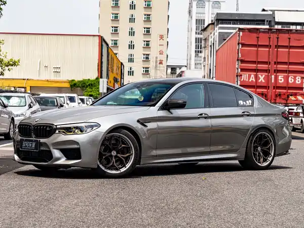 BMW M5 2020